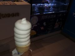-DQ·蛋糕·冰淇淋(昌平国泰店)