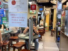 -牛记咖喱美食(十月初五日街店)
