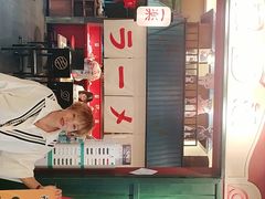 门面-火影忍者一乐拉面(环球港店)