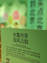 -青稚护手霜QINGZHI