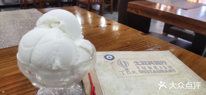 TUK土耳其餐厅·下午茶(卢湾店)图片