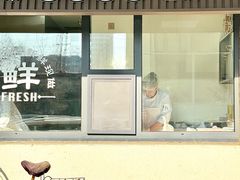 -纯肴大东北(新城北街店)