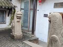 -常熟方塔园