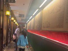 -新白鹿餐厅(银泰西湖文化广场店)