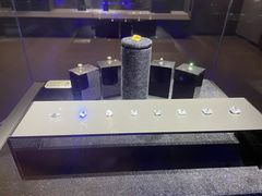 -湖南省地质博物馆