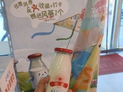 -红星前进面包牛奶公司(五道口购物中心店)