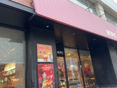 -肯德基(西稍门店)