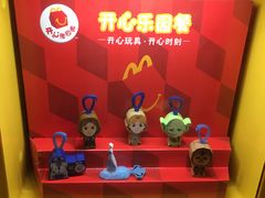 -麦当劳(保利若比邻店)