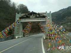 -硗碛藏寨·神木垒景区