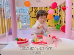 -泛尼尼儿童乐园(文化广场店)