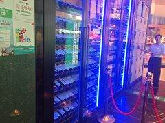 -亚马逊海鲜自助(梅溪湖步步高店)