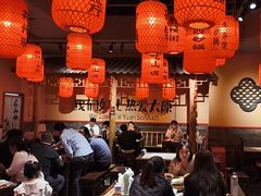 -山四砂锅(太原钟楼街店)