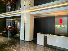-湖锦酒楼·32年地道湖北菜(光谷店)