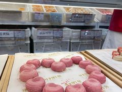 -北京稻香村(第三店)