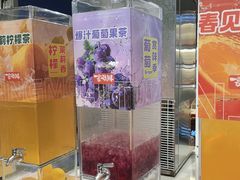 -言玖鲜火锅串串披萨自助(益田假日店)