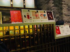 -茶理宜世(东方宝泰店)