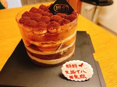 -姆们M Sweetie Cake(三里屯店)