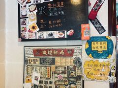 -玫瑰甜品(文明路店)