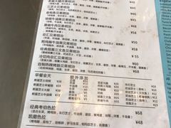 菜单-BIG BAGEL(永康路店)