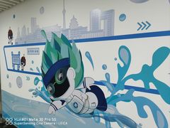 -北京科技大学-游泳馆