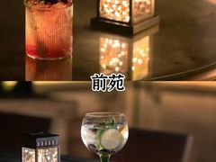 -Catail前苑(前门大街店)