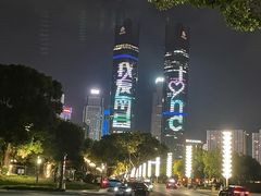 -秋水广场音乐喷泉