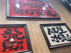 -麒麟风烤牛肉·云南烧烤小排档(丹凤街店)
