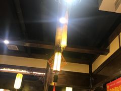 -蜀辣居鲜货老火锅(红牌楼店)
