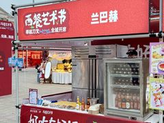 -大商麦凯乐(大连总店)