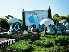 -上海都市菜园