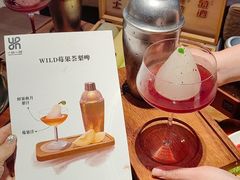 -一沙一城·岩烤牛扒(深圳首店)