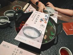 -盡膳口福跷脚牛肉火锅(晶耀前滩店)