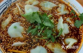 Beef and Chive Sour Soup Dumplings