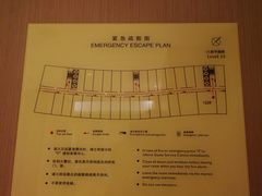 -武汉洲际酒店