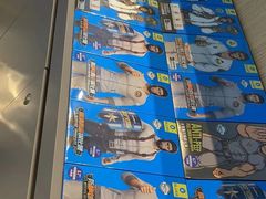 -极修乐(青浦万达茂店)