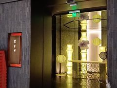 -东来顺·非遗火锅(赛格国际购物中心店)