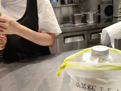 -星满杯TEAFUL(罗湖东门店)