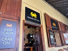 -Ministry of Crab(科伦坡店)