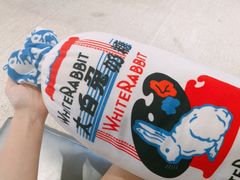 -歎雪糕低糖低脂Gelato冰淇淋