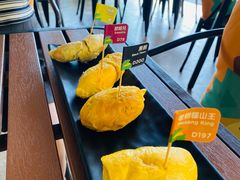 -榴莲BB 四季果园
