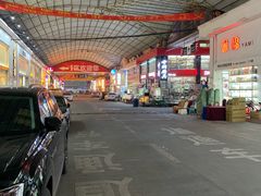 -信基沙溪酒店用品博览城