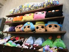 -莓园冰淇淋店