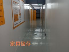 -安东易迷你仓自助寄存仓库(苏州桥店)