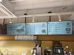 -匠造烘焙(联洋店)