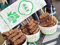 -月盛斋(牛街店)