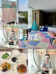 -梓爱月子中心(花都店)