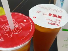 -莱得快酸辣粉(天和里店)