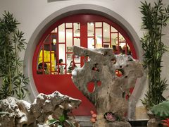 -冶春茶社(星汉大厦店)