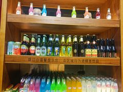 -韩盛·盛江山自助料理(于洪新玛特店)