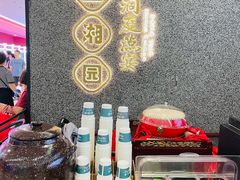 -望湘园·洞庭渔宴(浦江欢乐颂店)